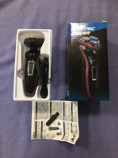 メンズシェーバー