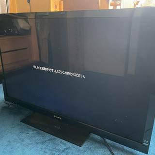 SONY KDL-46HX80R