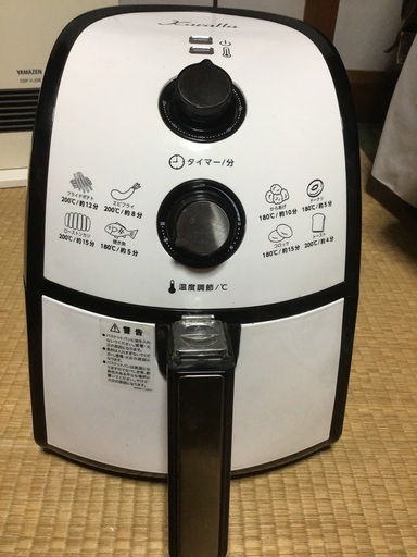 カラーラ