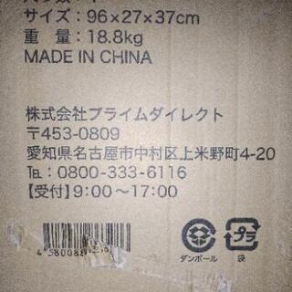 【未使用】ステップエイト　脚立の画像