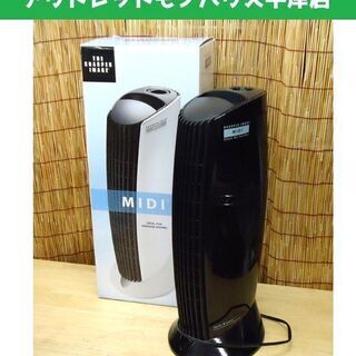 イオニックブリーズ MIDI IU853 空気清浄機 ブラック ...