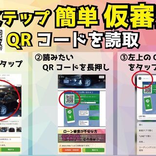 定番のNBOX！早い物勝ち！の画像