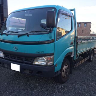 【コミコミ価格♪】トヨタ ダイナトラック 平ボディ AT車 三方...