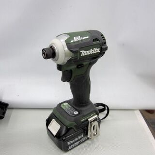 送料無料　限定色　マキタ　18Ｖ　インパクトドライバ　6.0Ah　TD171DGX　AP　オーセンティックパープル MAKITA マキタ 充電式インパクトドライバ 18V 6.0Ah TD173DRGXB
