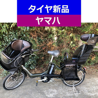 D07D電動自転車M82M☯️ヤマハキッス20インチ長生き８アンペア