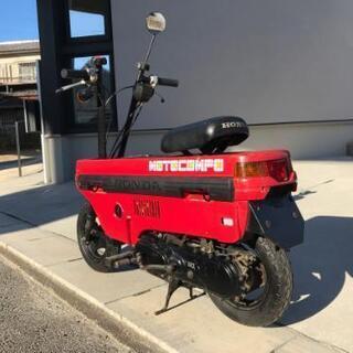 ☆実働☆HONDA　モトコンポの画像