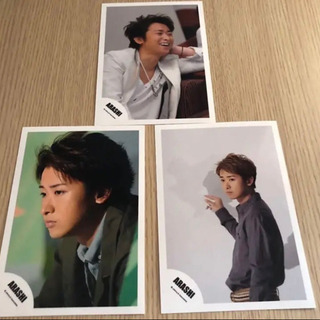 嵐　大野智　公式写真