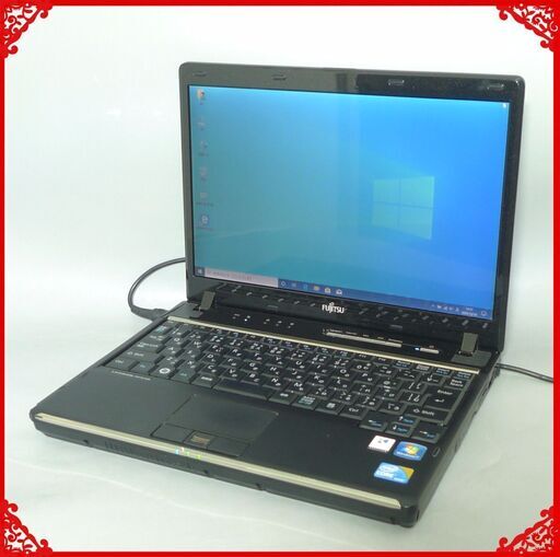 軽量モバイル 1台限定 ノートPC 中古良品 12.1型 富士通 PH770/5AN Core i5 4GB 500GB DVDRW 無線Lan Wi-Fi Win10 LibreOffice