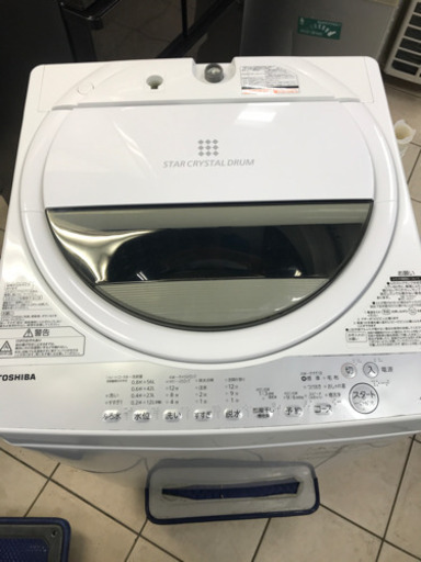 TOSHIBA 東芝 AW-7G6 2018年製 7kg 洗濯機