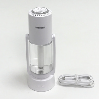 エアコンの乾燥に❗️ HORMERS 超音波式卓上加湿器