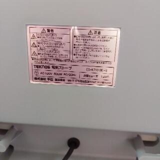 🌺電気ストーブ🌺の画像