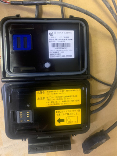 バイク　ETC 防水　草加市