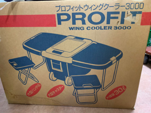 《新品》プロフィット ウイングクーラー3000 しげん屋