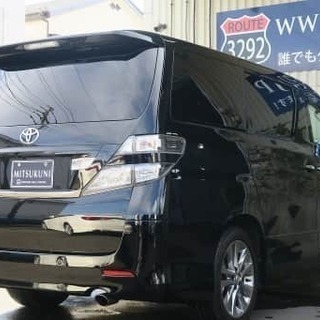 高級ミニバン☆ヴェルファイア(*'▽')の画像