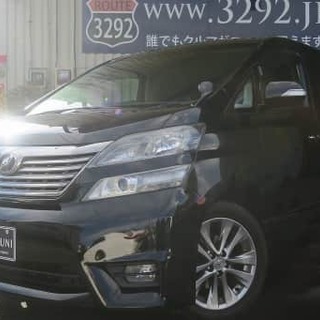 高級ミニバン☆ヴェルファイア(*'▽')の画像
