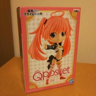 【転生したらスライムだった件】フィギュア