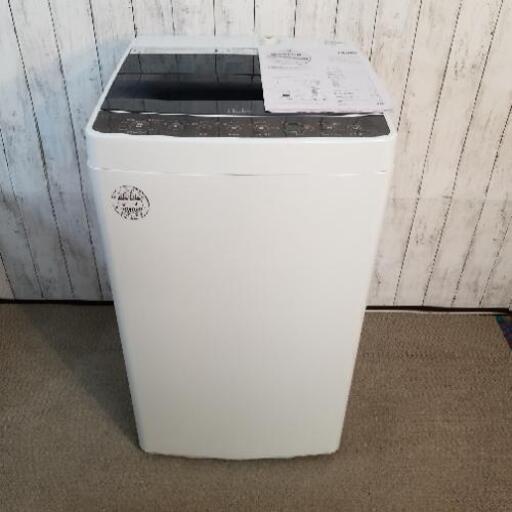 全自動洗濯機 Haier ハイアール JW-C45A 4.5kg 2017年 単身サイズ 一人暮らし しわケア脱水