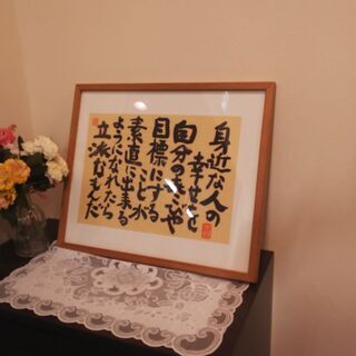 どんな待遇よりもシンプルな『稼ぎ』がいちばん最強！✧高収入の解体...