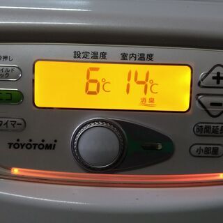 決まりました！⑪ファンヒーター 中型機種 2011年製 実働 TOYOTOMI ﾄﾖﾄﾐ LC-SL43B 4.25kw 木造～12畳 内部清掃＆メンテナンス済み ３ヶ月保証 山形発の画像