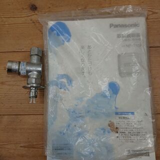 N 12-705 Panasonic　電気食器乾燥機　NP-TM9-W　ホワイトの画像