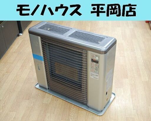 FF式ストーブ UFH-701RX FFストーブ 2009年製 床暖房機用ソフトパネル FHP-S6-30C 床暖房  温風 サンポット sunpot 木造～18畳 コンクリート～29畳目安 給排気筒あり☆ PayPay(ペイペイ)決済可能 ☆ 札幌市 清田区 平岡