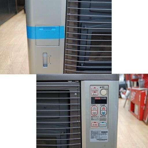 FF式ストーブ UFH-701RX FFストーブ 2009年製 床暖房機用ソフトパネル FHP-S6-30C 床暖房  温風 サンポッ