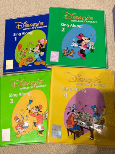 ディズニー英語システム　シングアロング