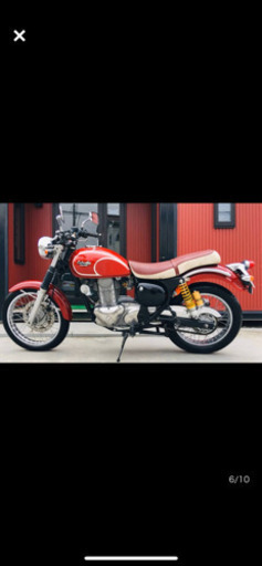 エストレヤ250 不動車