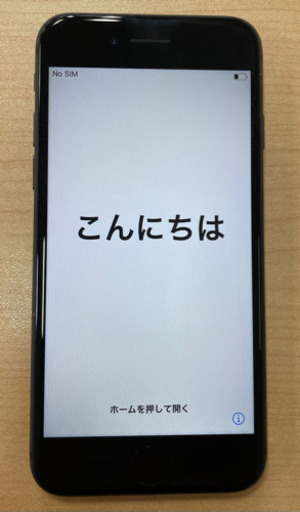 iPhone 8 Space Gray 64 GB SIMフリー（docomo）