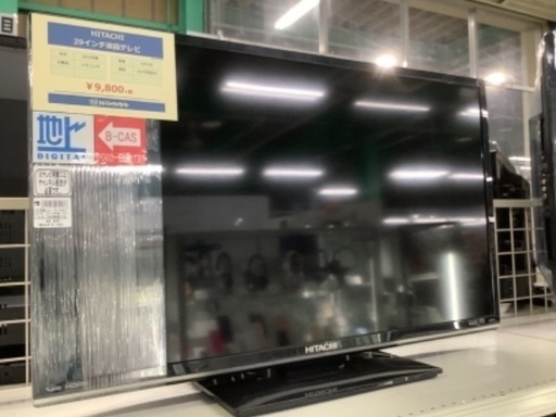 HITACHI 29インチ液晶テレビ【トレファク草加店】