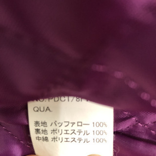 レザー　ジャケットの画像