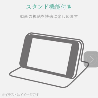 iphone8 plus& 7plus 5.5インチの画像