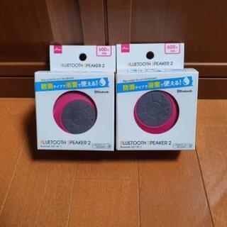 ダイソー Bluetooth SPEAKER 2 ブルートゥース...
