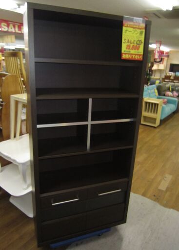 R237 NITORI オープン棚、フリーラック、シェルフ 幅88cm 美品