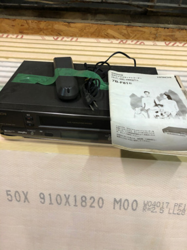 オバァちゃんのVHS.DVD レコーダー2台