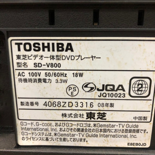 オバァちゃんのVHS.DVD レコーダー2台の画像