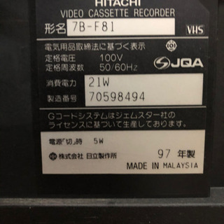 オバァちゃんのVHS.DVD レコーダー2台の画像