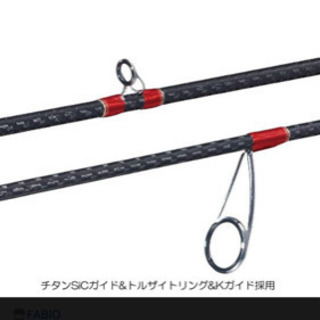 シマノ ベイトロッド ワールドシャウラ ツアーエディション バス...