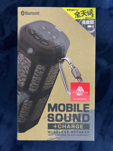 モバイルスピーカー Bluetooth対応