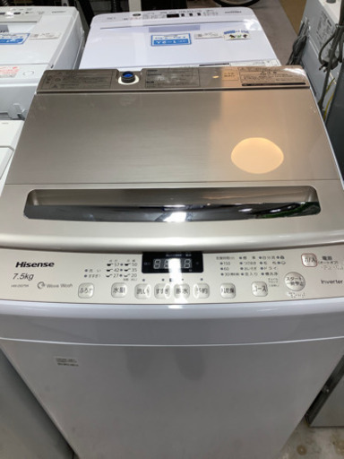 安心の1年間保証付!! 【ハイアール20年製】 全自動洗濯機 【トレファク町田店】