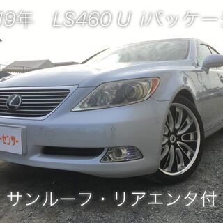 ☆★　自社ローン対応　お車のお悩み　任せてください　☆★