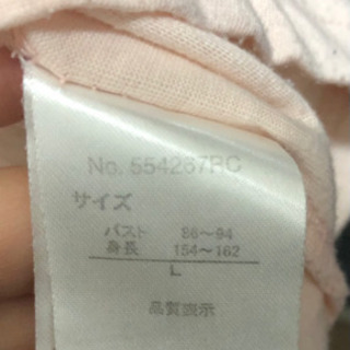 長袖Tシャツ（Lサイズ）の画像