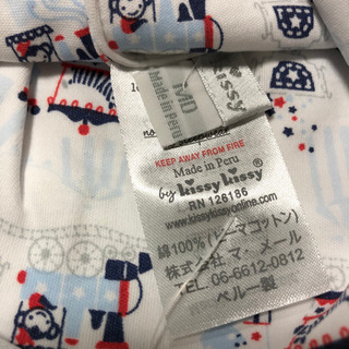kissy kissy ☆新品☆ベビーキャップの画像