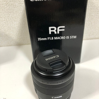 RF 35mm F1.8 MACRO IS STMの画像