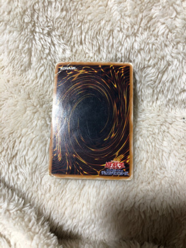 遊戯王カード ブルーアイズ