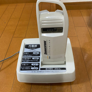 電動自転車用バッテリー＆充電器