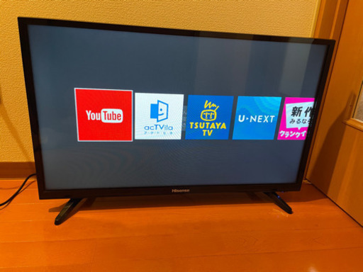 受け渡し予定者決まりました！【美品】32v型 Hisense スマートハイビジョン液晶テレビ 《YouTube・U-NEXTも鑑賞可能》2018年製 32BK1 説明書付き