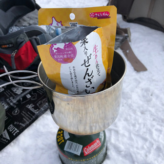 登山サークル − 和歌山県