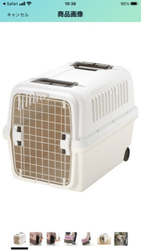 リッチェル キャンピングキャリー中型犬用 アイボリー L サイズ