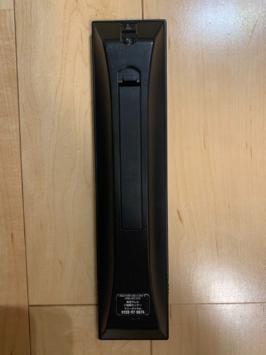 東芝　REGZA 2010年製 22インチ